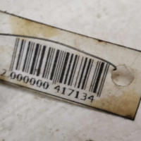 Шатун  Audi a6 c5 1.8i AJP