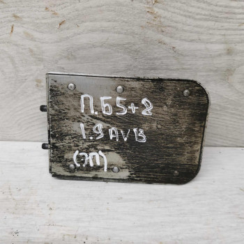 Реле вентилятора радиатора Volkswagen Passat B5 GP