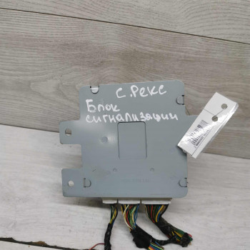 Звуковой зуммер SsangYong Rexton II