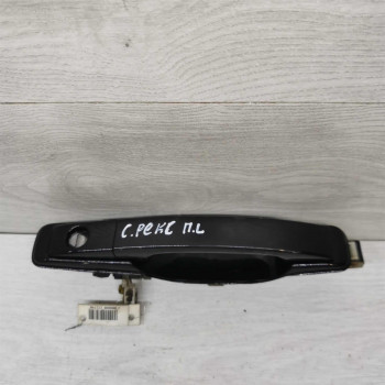 Ручка двери наружная передняя левая SsangYong Rexton II