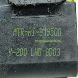 Моторчик заслонки печки сервопривод SsangYong Rexton II