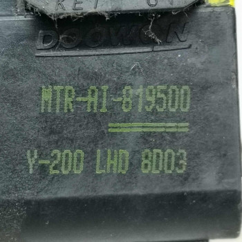 Моторчик заслонки печки сервопривод SsangYong Rexton II Моторчик заслонки печки сервопривод SsangYong Rexton II