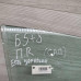 Стекло двери переднее правое Volkswagen Passat B5, Volkswagen Passat B5 GP