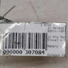 Цилиндр сцепления главный Hyundai accent II