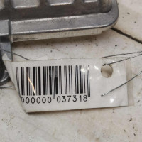 Блок управления двигателем SsangYong Rexton II