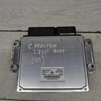 Блок управления двигателем SsangYong Rexton II