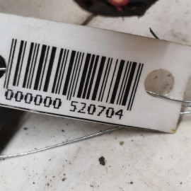 Блок предохранителей SsangYong Rexton II