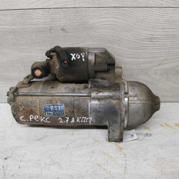 Стартер SsangYong Rexton II