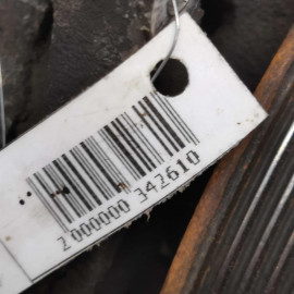 Насос гидроусилителя руля SsangYong Rexton II