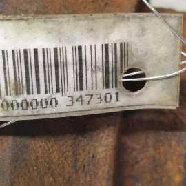 Полуось левая привод вал шрус SsangYong Rexton II