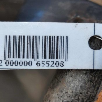 Бампер задний Peugeot 307, дефекты универсал