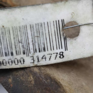 Ступица задняя Audi 100 C4, Audi A6 C4