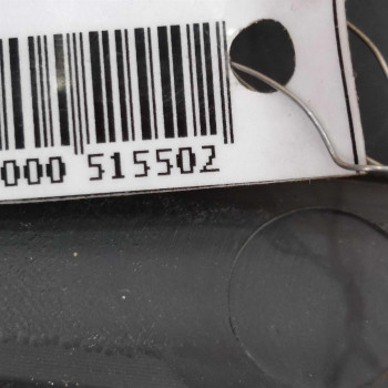 Молдинг двери  передний левый SsangYong Rexton II