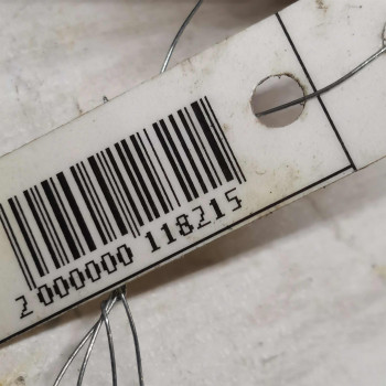 Подстаканник SsangYong Rexton II Подстаканник SsangYong Rexton II