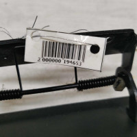 Подлокотник SsangYong Rexton II