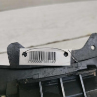 Подстаканник задний SsangYong Rexton II