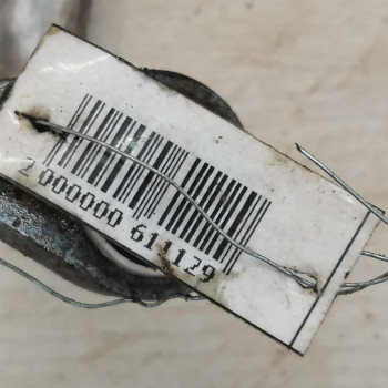 Трубка кондиционера SsangYong Rexton II