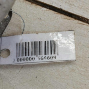 Трубка кондиционера SsangYong Rexton II