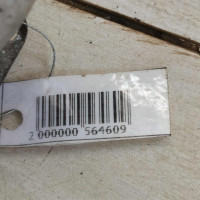 Трубка кондиционера SsangYong Rexton II