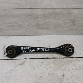 Рычаг задний левый Volkswagen Passat b7, skoda octavia a5, Volkswagen Passat b6