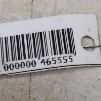 Молдинг двери задний правый нижний Volkswagen Passat B5, Volkswagen Passat Молдинг двери задний правый нижний Volkswagen Passat B5, Volkswagen Passat