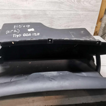 Бардачок Volkswagen Passat B5, Volkswagen Passat B5 GP