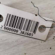 Шланг гироусилителя трубка ГУР Volkswagen Passat B5, Volkswagen Passat B5 GP