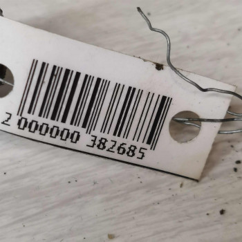 Шланг гироусилителя трубка ГУР Volkswagen Passat B5, Volkswagen Passat B5 GP