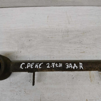 Рычаг подвески задний правый SsangYong Rexton II