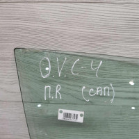 Стекло двери переднее правое Opel Vectra C Стекло двери переднее правое Opel Vectra C