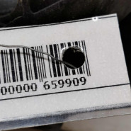 Цилиндр сцепления главный Volkswagen Passat b6