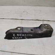 Петля капота левая SsangYong Rexton II