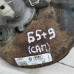 Вакуумный усилитель тормозов Volkswagen Passat B5 GP Вакуумный усилитель тормозов Volkswagen Passat B5 GP