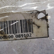 Блок управления двигателем Volkswagen Passat B5 GP Блок управления двигателем Volkswagen Passat B5 GP