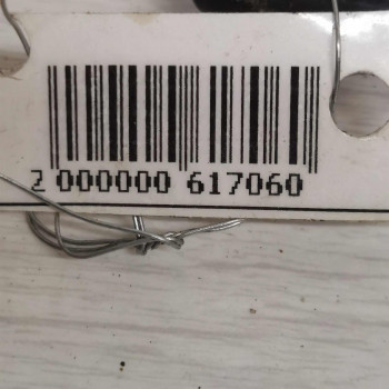 Амортизатор капота упор Volkswagen Passat B5 GP