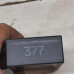 Реле 377  Volkswagen Passat B5 GP 