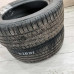 Шина king miller aii season tact as1 215/55 r16