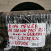 Шина king miller aii season tact as1 215/55 r16