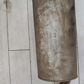 Выхлопная система SsangYong Rexton II