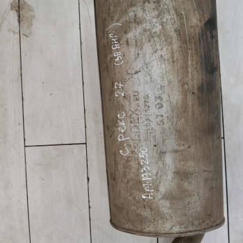 Выхлопная система SsangYong Rexton II