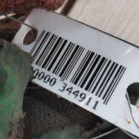 Горловина топливного бака SsangYong Rexton II