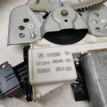 Стеклоподъёмник электрический передний правый Opel Vectra C дорестайлинг