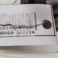 Рулевой карданчик Opel Vectra C дорестайлинг