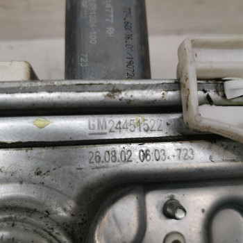 Стеклоподъёмник электрический задний правый Opel Vectra C дорестайлинг