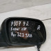 Зерка наружное правое Peugeot 307