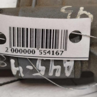 Замок зажигания Audi 100 C4