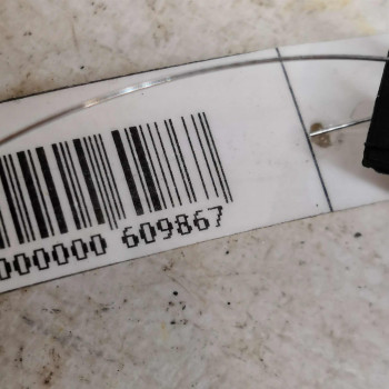 Переключатель зеркал Audi 100 C4