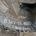 Мкпп 1.4 HDI 10 FD57 Peugeot 307