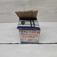 Форсунка топливная Audi 100 C4, Audi A6 C4 ABK 2.0i