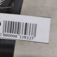 Брызговик задний левый Ford Focus I